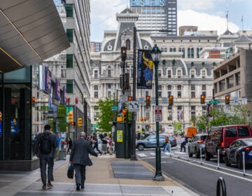 The heart of Philadelphia commerce in Center City.