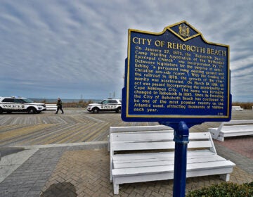 The Rehoboth Beach boardwalk (Butch Comegys for WHYY)