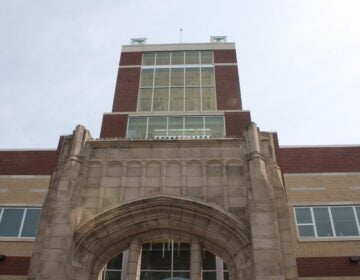 The entrance to the school
