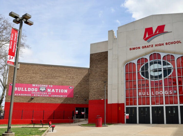 the entrance to Simon Gratz High School Mastery Charter in North Philadelphia