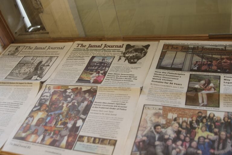 old artifacts of The Jamal Journal