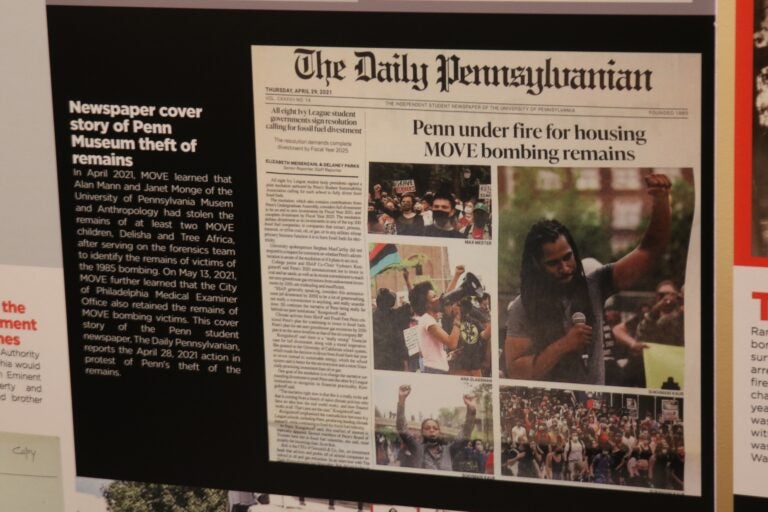 an old Daily Pennsylvanian