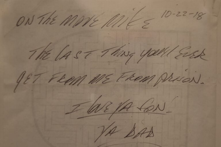 the last prison letter written by Mike Africa Sr. to his son reads the last thing you'll ever get from me from prison. I love you son! ya dad