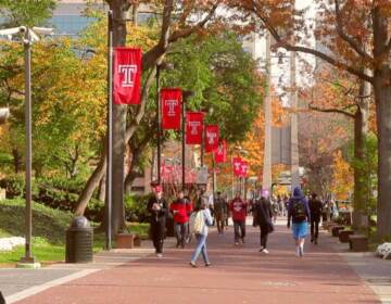 Temple Campus