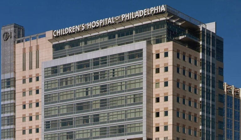 exterior of CHOP in Philadelphia