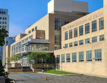 School District of Philadelphia headquarters at 440 N. Broad St. (Danya Henninger/Billy Penn)