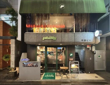 outside the Philly bar in Japan