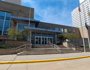 Philadelphia School District headquarters